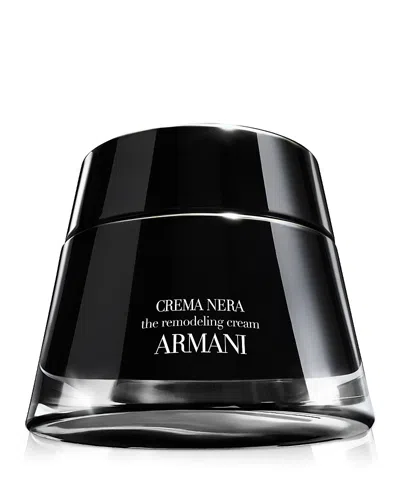Armani Collezioni Crema Nera The Remodeling Cream 1.7 Oz. In Transparent