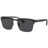 Armani Collezioni Emporio Armani 2087 Sunglasses Black In Black