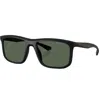 Armani Collezioni Emporio Armani 4234u Sunglasses Black In Black