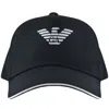 Armani Collezioni Emporio Armani Baseball Logo Cap Navy In Blue