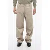 Armani Collezioni Emporio Stretchy Cotton Wide-leg Pants