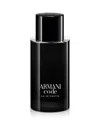Armani Collezioni Giorgio Armani Armani Code Eau De Toilette 2.5 Oz.