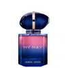 Armani Collezioni Giorgio Armani My Way Parfum 30ml