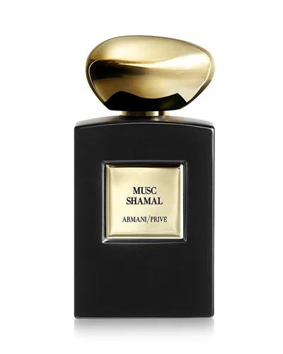 Armani Collezioni Giorgio Armani Oud Royal Eau De Parfum In ml