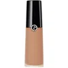 Armani Collezioni Luminous Silk Concealer 12ml (various Shades) - Shade 7 In Shade 7