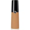 Armani Collezioni Luminous Silk Concealer 12ml (various Shades) - Shade 7.5 In Shade 7.5