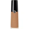 Armani Collezioni Luminous Silk Concealer 12ml (various Shades) - Shade 8 In Shade 8
