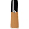 Armani Collezioni Luminous Silk Concealer 12ml (various Shades) - Shade 8.75 In Shade 8.75