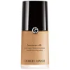 Armani Collezioni Luminous Silk Foundation 30ml (various Shades) - 7.5