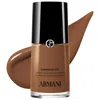 Armani Collezioni Luminous Silk Natural Glow Blurring Liquid Foundation With 24 Hour Wear 14 1.0 Oz/30 ml