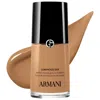 Armani Collezioni Luminous Silk Natural Glow Blurring Liquid Foundation With 24 Hour Wear 7.6 1.0 Oz/30 ml