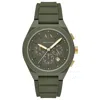 Armani Collezioni Men's Exchange Green Dial Watch In Green