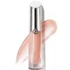 Armani Collezioni Prisma Glass Lip Gloss 3.5ml (various Shades) - 07 Nude Halo In 07 Nude Halo