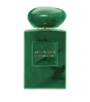 Armani Collezioni Privé Vert Malachite Eau De Parfum