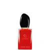 Armani Collezioni Si Passione Intense Eau De Parfum - 30ml