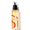 Armani Collezioni Si Passione Intense Eau De Parfum 100ml Refill