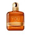 Armani Collezioni Strong With You Amber Eau De Parfum