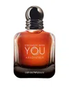 Armani Collezioni Stronger With You Absolutely 1.7 Oz.