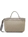 Armani Exchange Allover-pattern Tote Bag In Multi