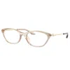 Armani Exchange Ax 3121u 8366 54mm Womens Irregular Eyeglasses 54mm In Multi