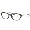 Armani Exchange Ax 3121u 8367 54mm Womens Irregular Eyeglasses 54mm In Multi