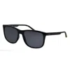 Armani Exchange Ax 4070s 815881 57mm Unisex Pillow Sunglasses In Multi