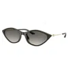 Armani Exchange Woman Sunglasses Ax4152su In Multi