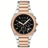 Armani Exchange Ax4181 Men's Chronograph Two-tone Stainless Steel Watch