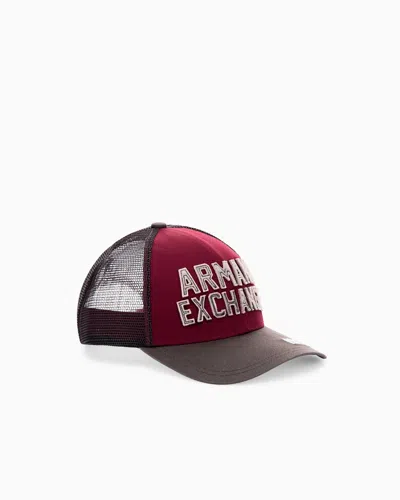 Armani Exchange Baseball Hat In Cotton Twill In Brown