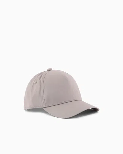 Armani Exchange Cap With Visor And Logo Label In Brown