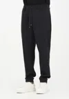 Armani Exchange Micro-textured Jogger Pants In Black