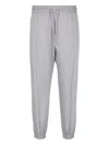 Armani Exchange Drawstring Cuffed Trousers In Gray