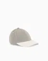 Armani Exchange Hat In Technical Fabric In White
