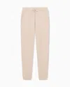 Armani Exchange Icon Jogger Pants In Neutral