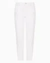 Armani Exchange J01 Super Skinny Jeans With Lunar New Year Embroidery In White