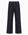 Armani Exchange J83 Baggy Fit Jeans In Cotton Blend Denim In Blue