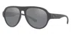 Armani Exchange Men's 58mm Matte Dark Green Sunglasses In Grey