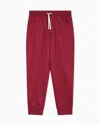 Armani Exchange Micro-textured Jogger Pants In Red