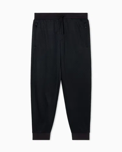 Armani Exchange Micro-textured Jogger Pants In Black