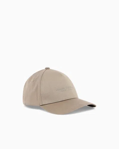 Armani Exchange Ny Logo Visor Hat In Brown
