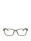 Armani Exchange Rectangle-frame Glasses In Pattern