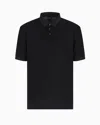Armani Exchange Regular Fit Polo Shirt In Mercerised Cotton In Animal Print