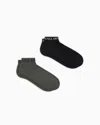 Armani Exchange Set Mit 2 Paar Socken Mit Logo