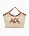 Armani Exchange Shoppers In Beige