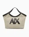 Armani Exchange Shoppers In Beige