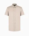 Armani Exchange Slim Fit Short Sleeve Shirt In Stretch Satin In Beige