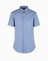 Armani Exchange Slim Fit Short Sleeve Shirt In Stretch Satin In Light Blue