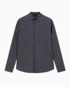 Armani Exchange Slim Fit Stretch Cotton Shirt In Gray