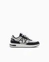 Armani Exchange Sneakers With High Sole And Logo In Multi