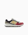 Armani Exchange Sneakers With Side Logo And Contrasting Inserts In Patterned